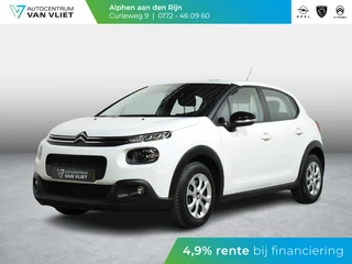 Hoofdafbeelding Citroën C3 Citroen C3 1.2 PureTech S&S Feel CRUISECONTROL | E.C.C. | CARPLAY | NAVIGATIE | 11.188km