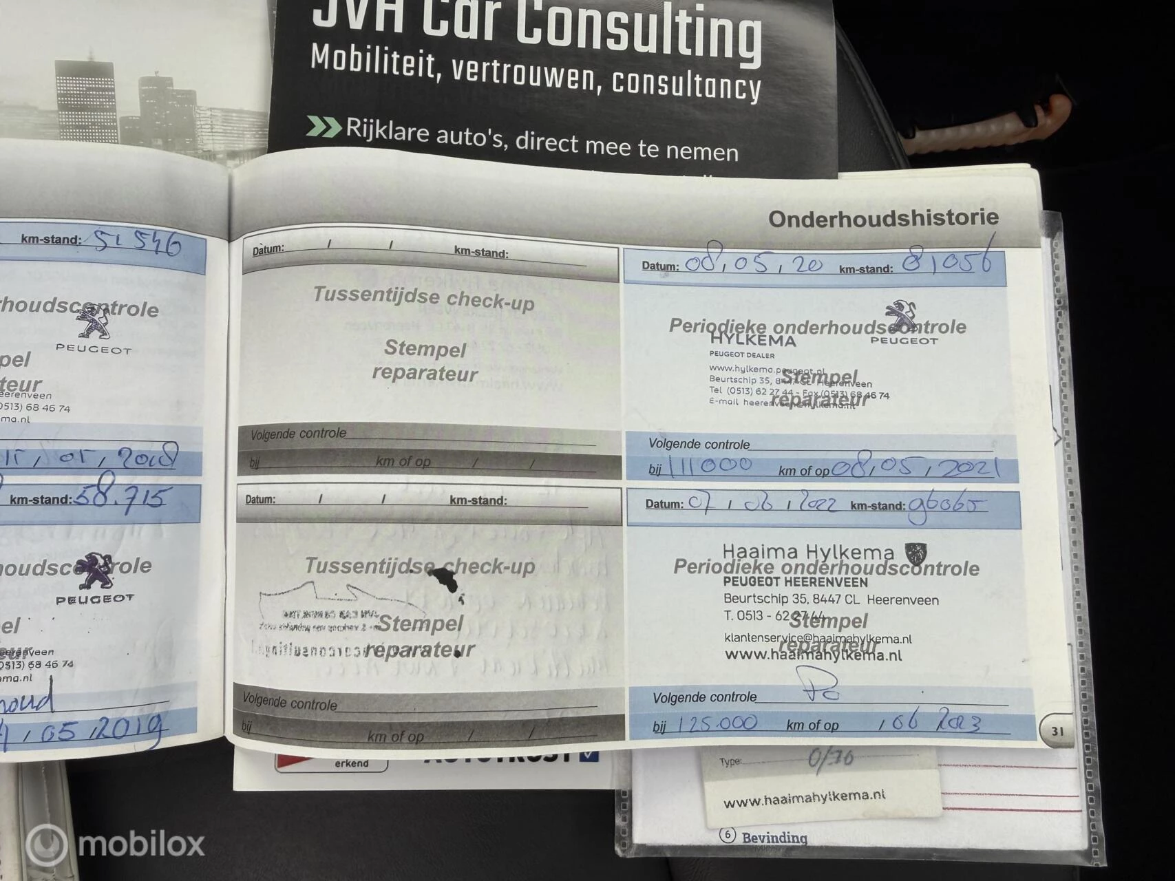 Hoofdafbeelding Peugeot RCZ