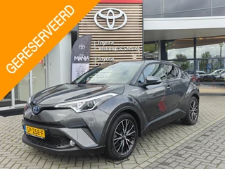 Toyota C-HR 1.8 Hybrid Style TREKHAAK NAVI ALL-SEASON BLIND-SPOT JBL-AUDIO STOELVERW PARK-SENSOREN AD-CRUISE BLUETOOTH LM-VELGEN