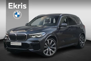 Hoofdafbeelding BMW X5 BMW X5 xDrive45e M Sport | Trekhaak / Comfortstoelen / Panoramadak / Head-up / Driving Assistant Professional / Luchtvering