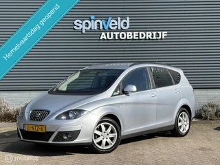 Seat Altea XL 1.2 TSI Style|CRUISE|AIRCO|TREKHAAK|