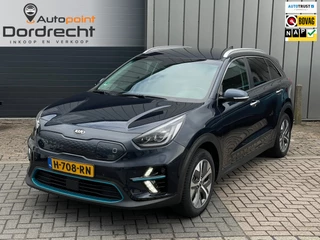 Kia E-Niro ExecutiveLine 64 kWh FASE 3|SOH100%|STOEL+STUUR VRW+VERKOELING|MEMORY STOEL|LEER|CAMERA|LED|BLIS|LANE ASS|ADAPT.CRUISE|