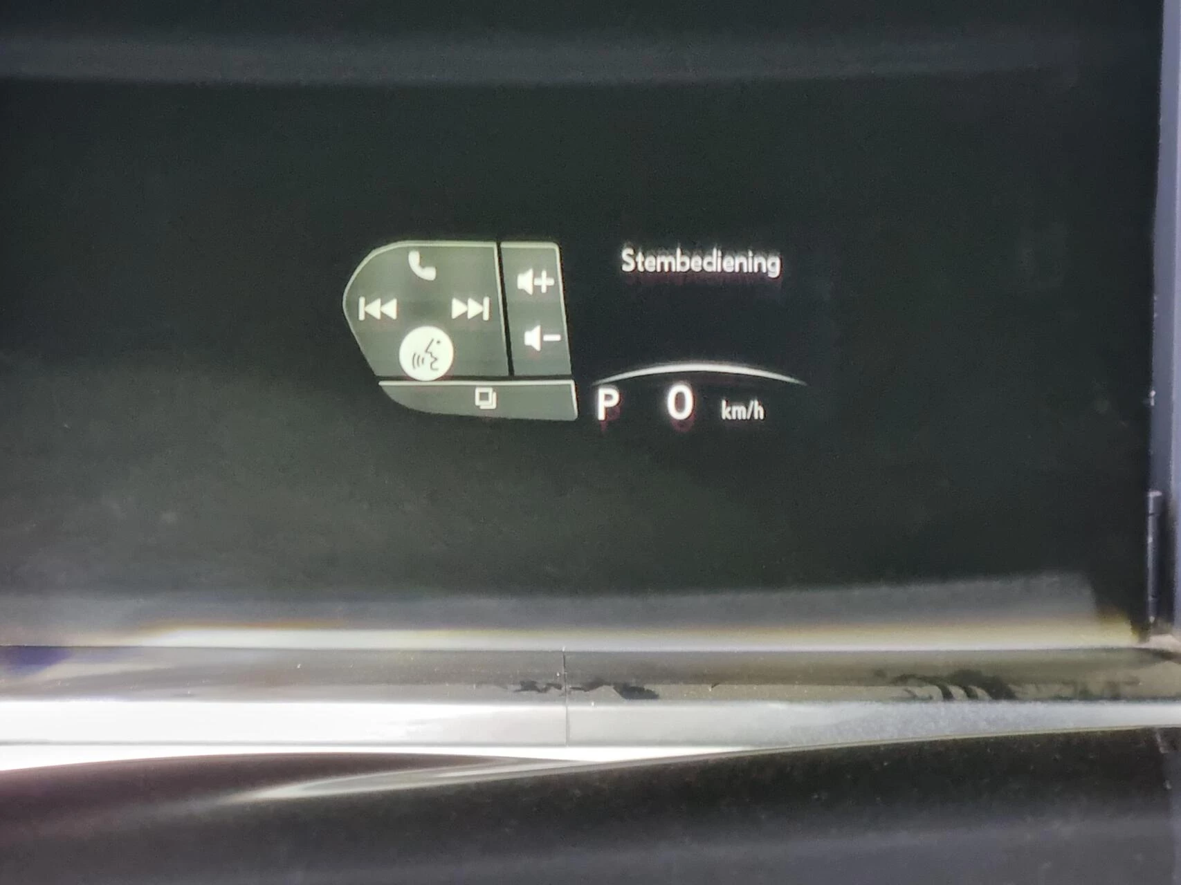 Hoofdafbeelding Lexus NX