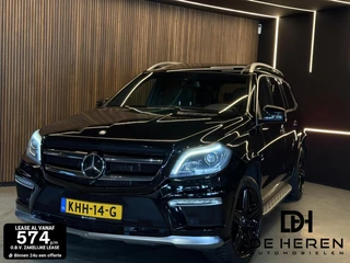 Mercedes GL-klasse AMG 63 360",MASSAGE,7pers, trekh,DealerOH