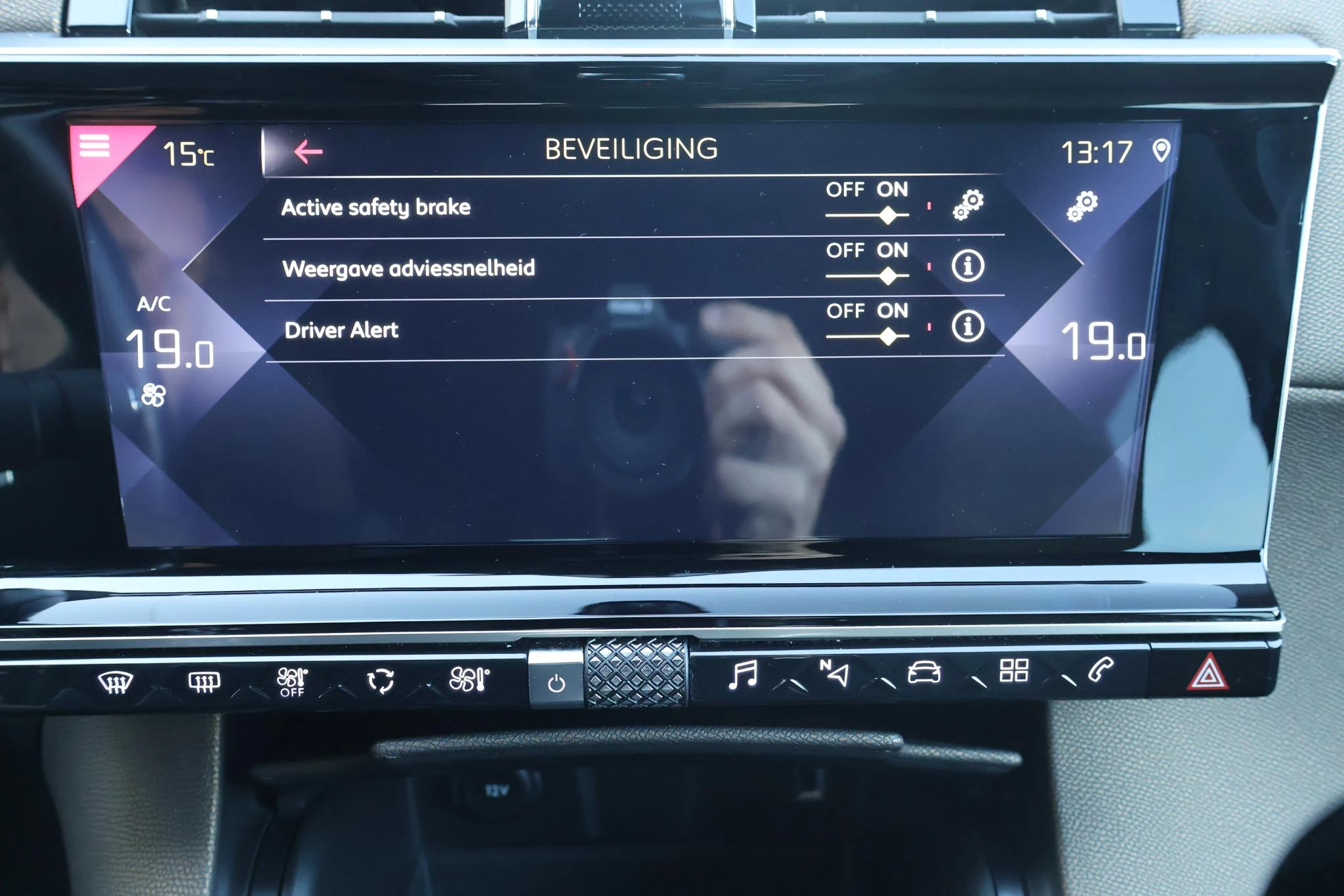 Hoofdafbeelding DS DS 7