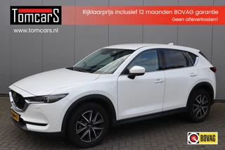Mazda CX-5 2.5 SkyActiv-G 195PK 4WD Automaat Trekhaak-2000KG/Leder/Camera/Winter-pack