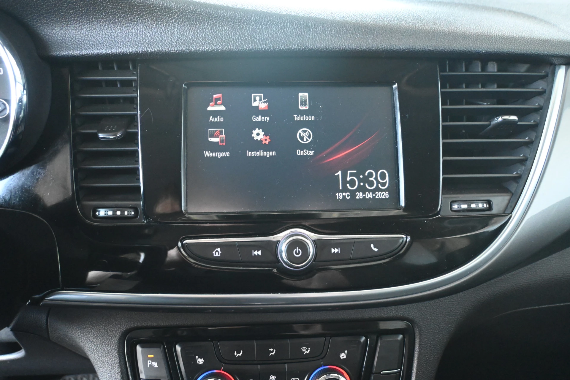 Hoofdafbeelding Opel Mokka X