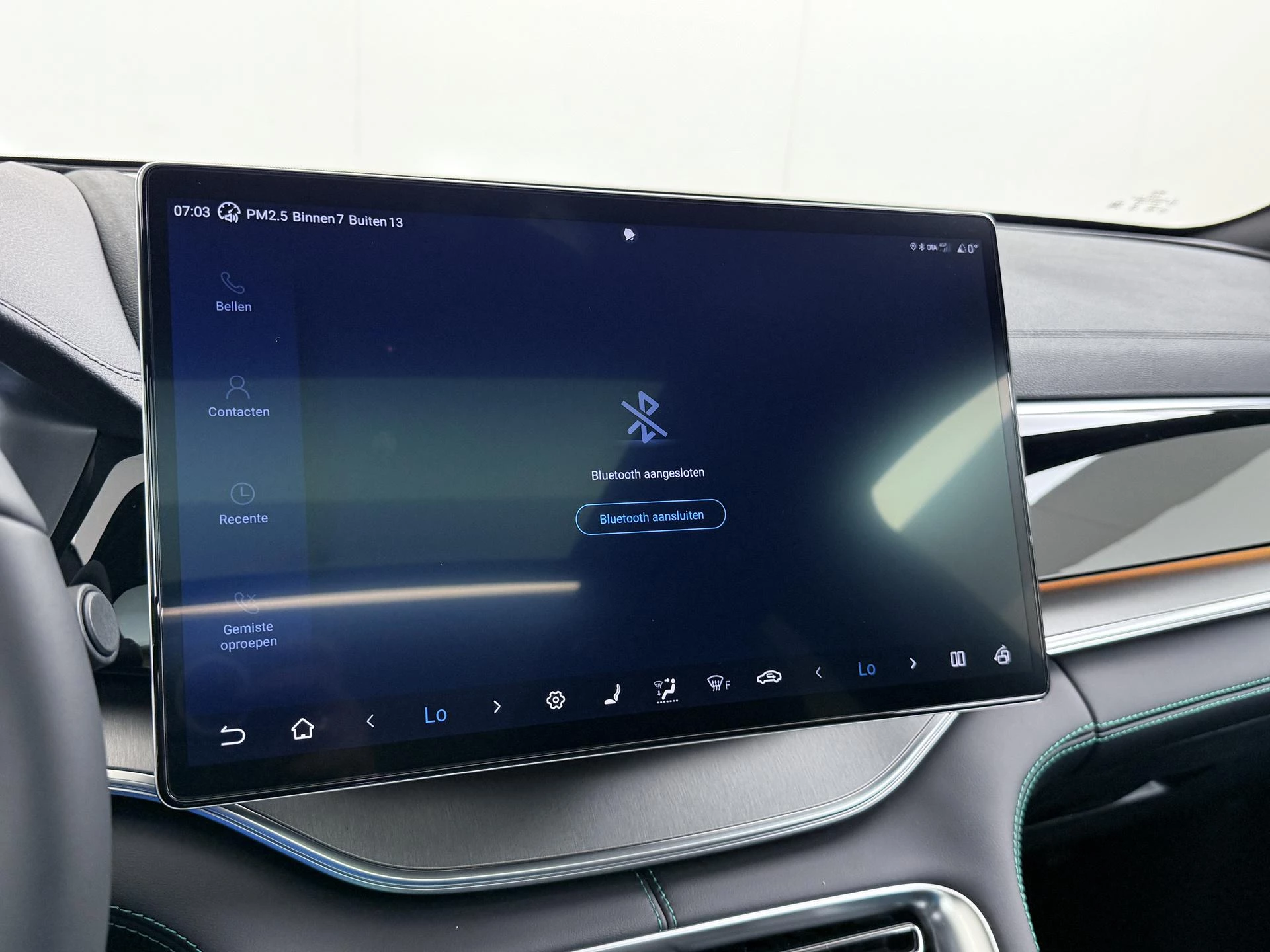 Hoofdafbeelding BYD SEAL U