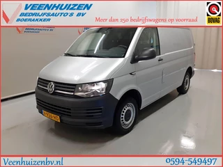 Volkswagen Transporter 2.0TDI Euro 6!