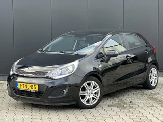 Kia Rio 1.2 CVVT BusinessLine | AIRCO | CRUISE | TREKHAAK |