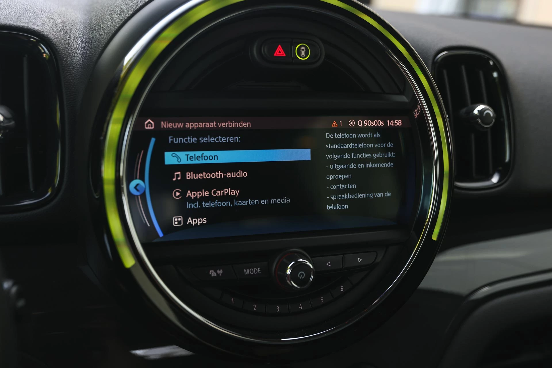 Hoofdafbeelding MINI Countryman