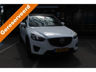 Mazda CX-5 2.0 SkyActiv-G 165 Exclusive-Line 2WD Trekhaak