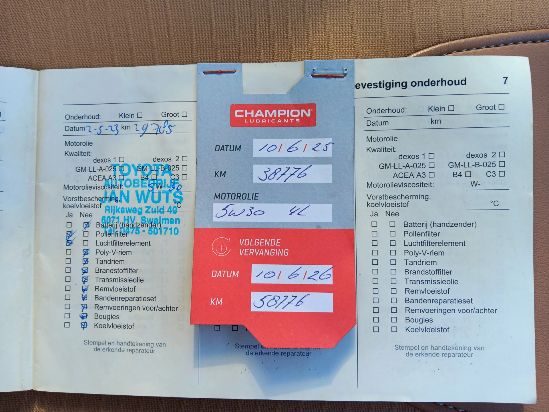 Hoofdafbeelding Opel ADAM