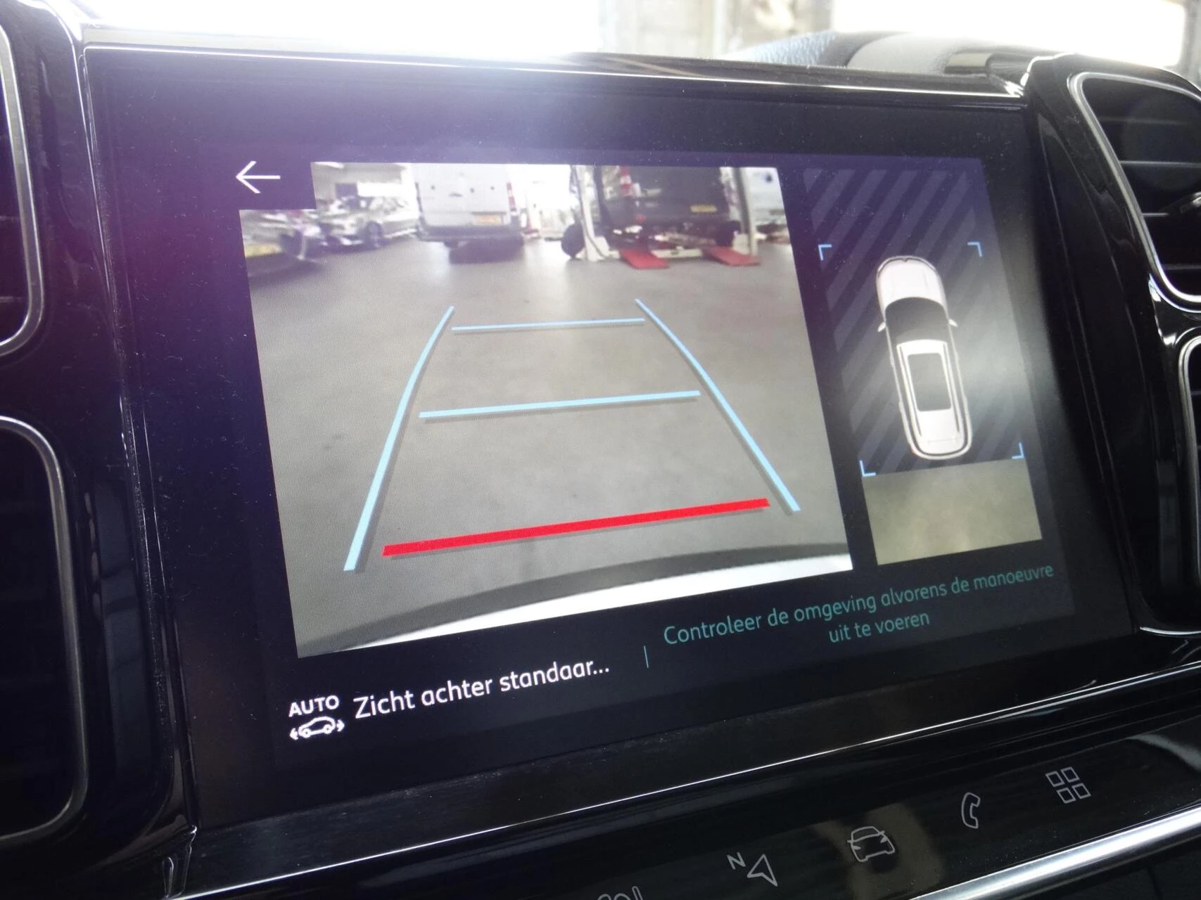 Hoofdafbeelding Citroën C5 Aircross