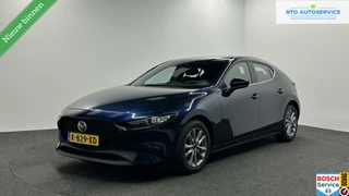 Hoofdafbeelding Mazda 3 Mazda 3 2.0 e-SkyActiv-X M Hybrid 186 Comfort NAVI TREKHAAK CRUISE
