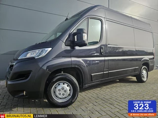 Opel Movano 2.2D L2H2 Airco Camera Trekhaak