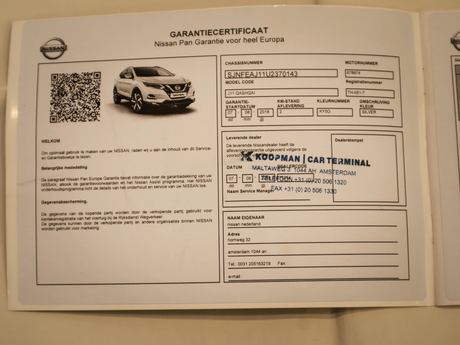 Hoofdafbeelding Nissan QASHQAI