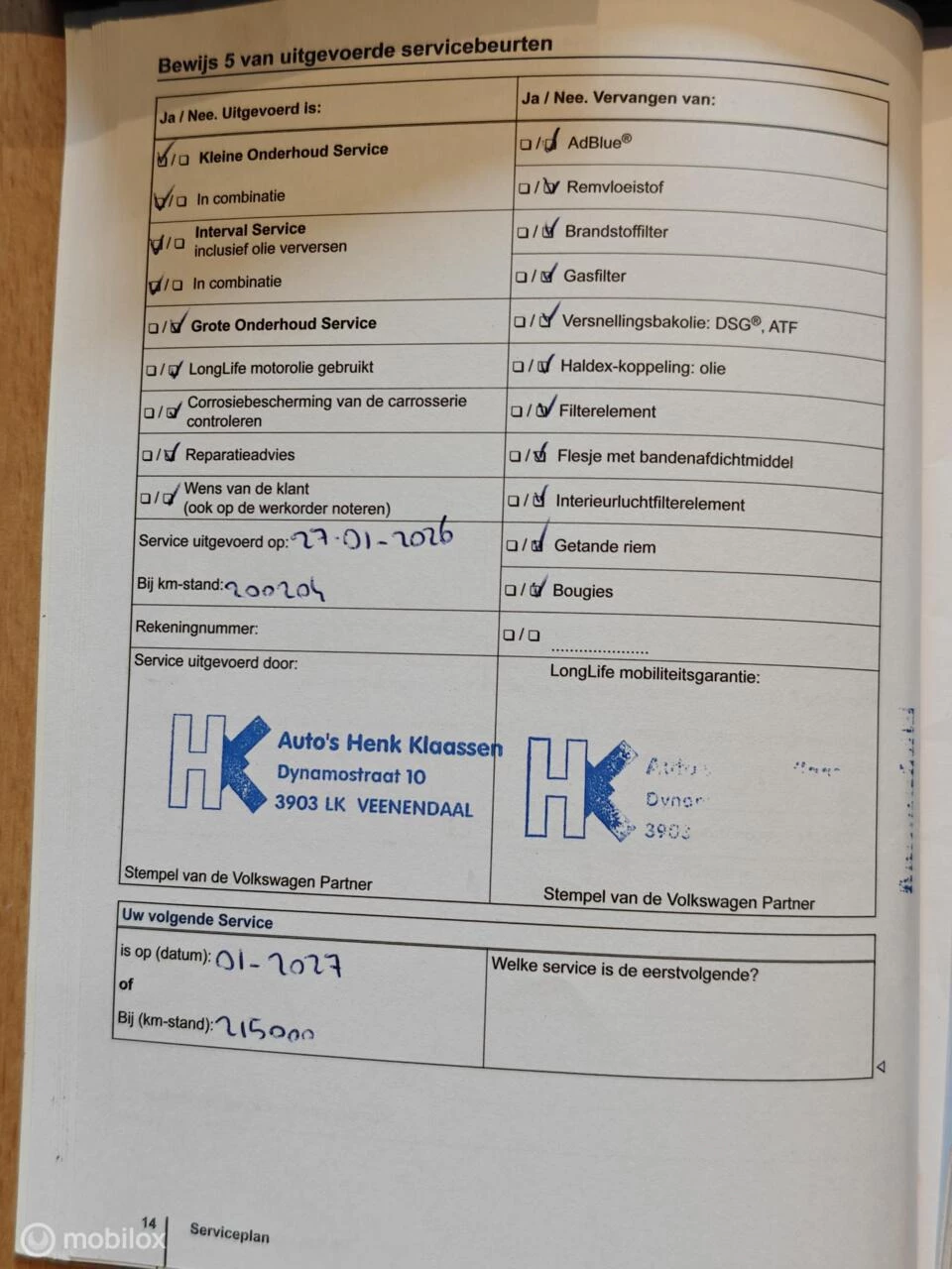 Hoofdafbeelding Volkswagen Polo