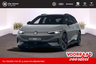 Volkswagen ID.7 Tourer Pro Limited Edition