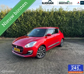 Suzuki Swift 1.2 Select Smart Hybrid