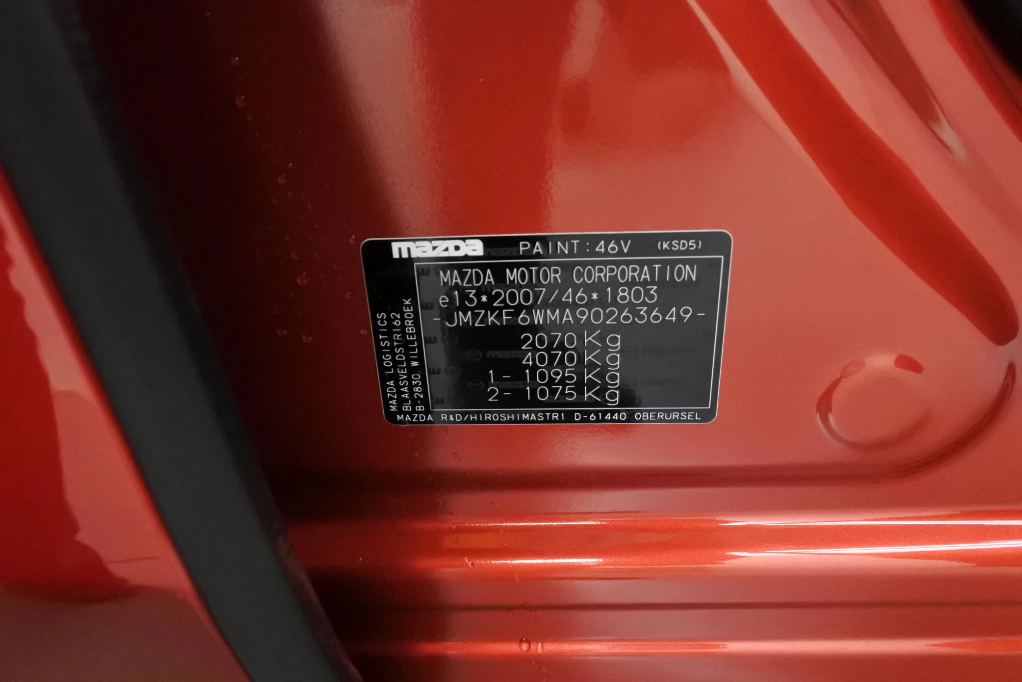 Hoofdafbeelding Mazda CX-5