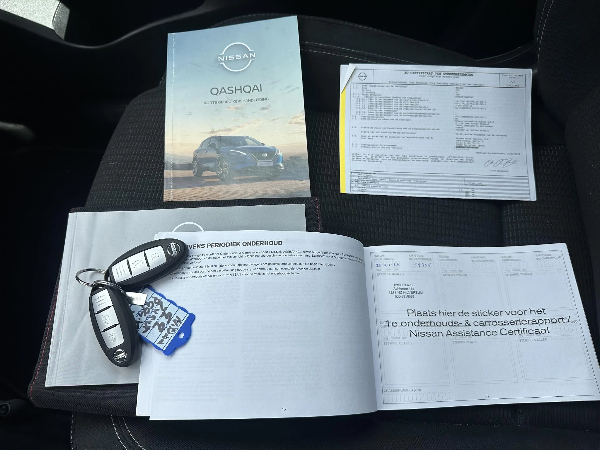 Hoofdafbeelding Nissan QASHQAI
