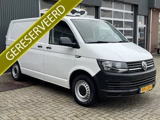 Volkswagen Transporter 2.0 TDI L1H1 Koel-Vries Koelwagen Geisoleerd Airco Cruise controle 3 persoons Koeling Visvervoer Vleestransport Bakker Koelwagen Koeltransport Geisoleerd