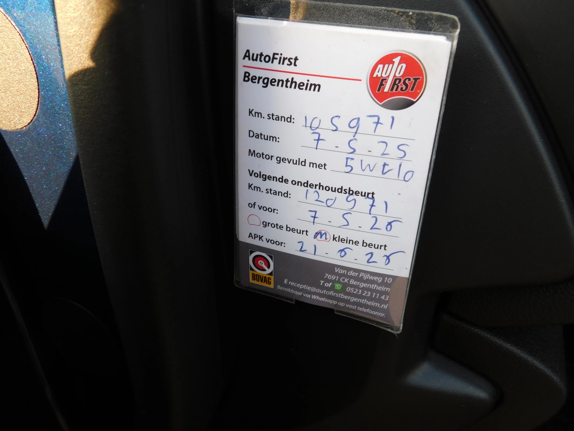 Hoofdafbeelding Renault Mégane Estate