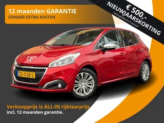 Peugeot 208 1.2 ALLURE 5-DEURS/NAVI/CARPLAY/LED/TREKHAAK/LMV/NL-AUTO/26.000 KM!