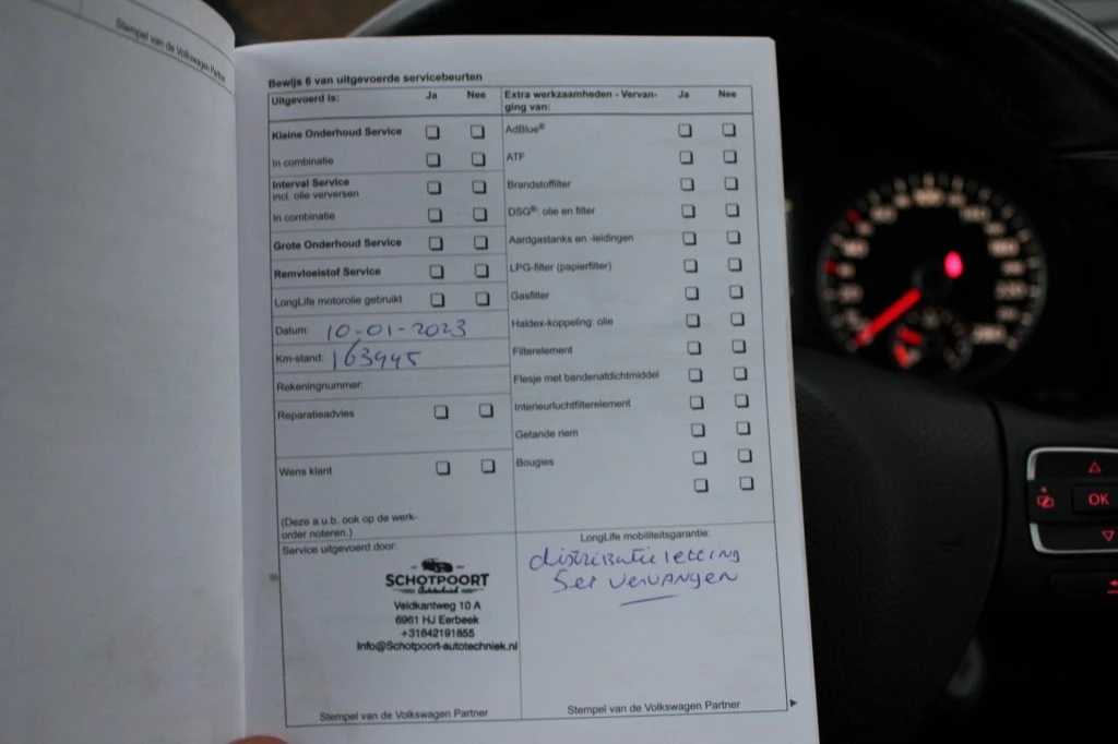 Hoofdafbeelding Volkswagen Eos