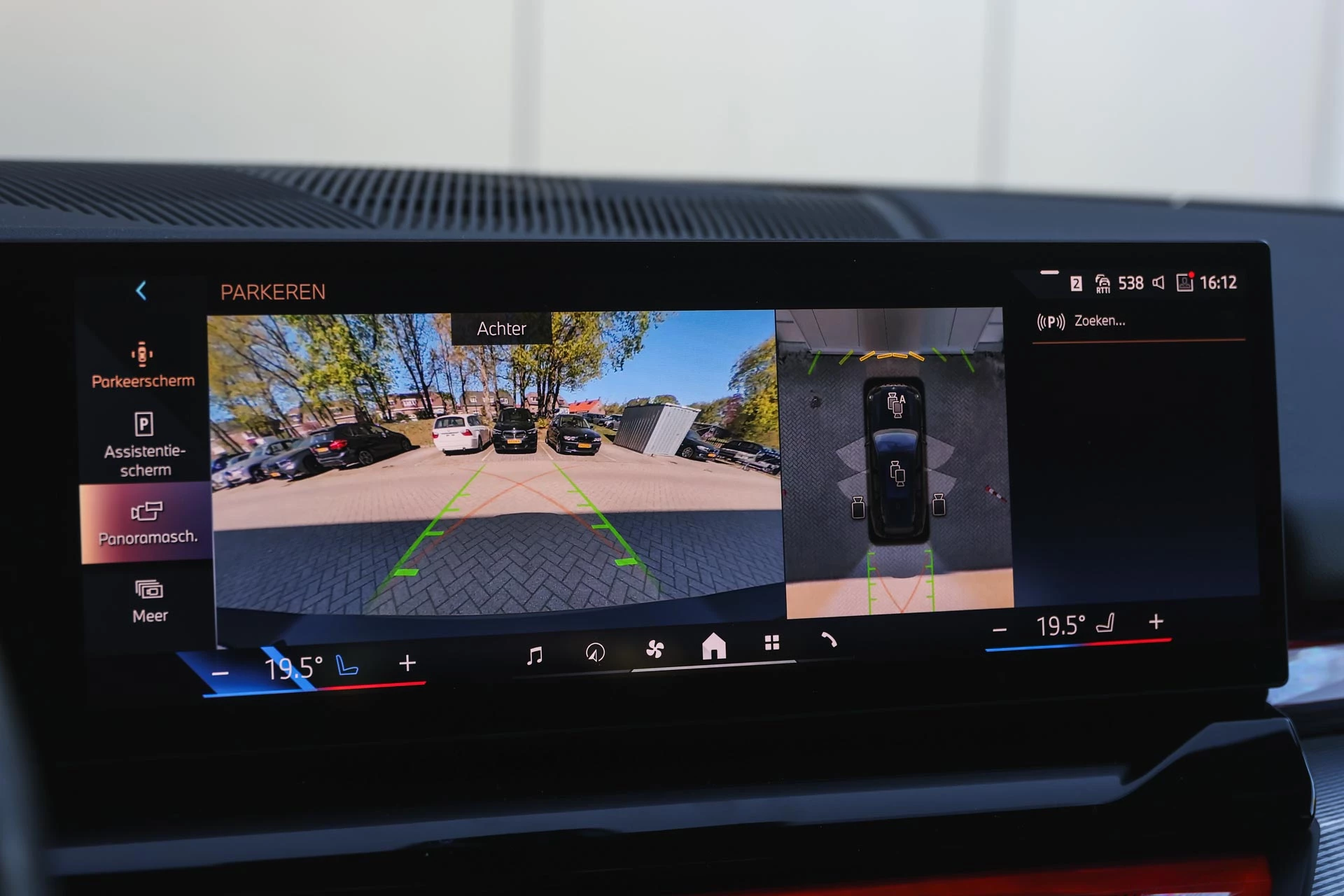 Hoofdafbeelding BMW i5