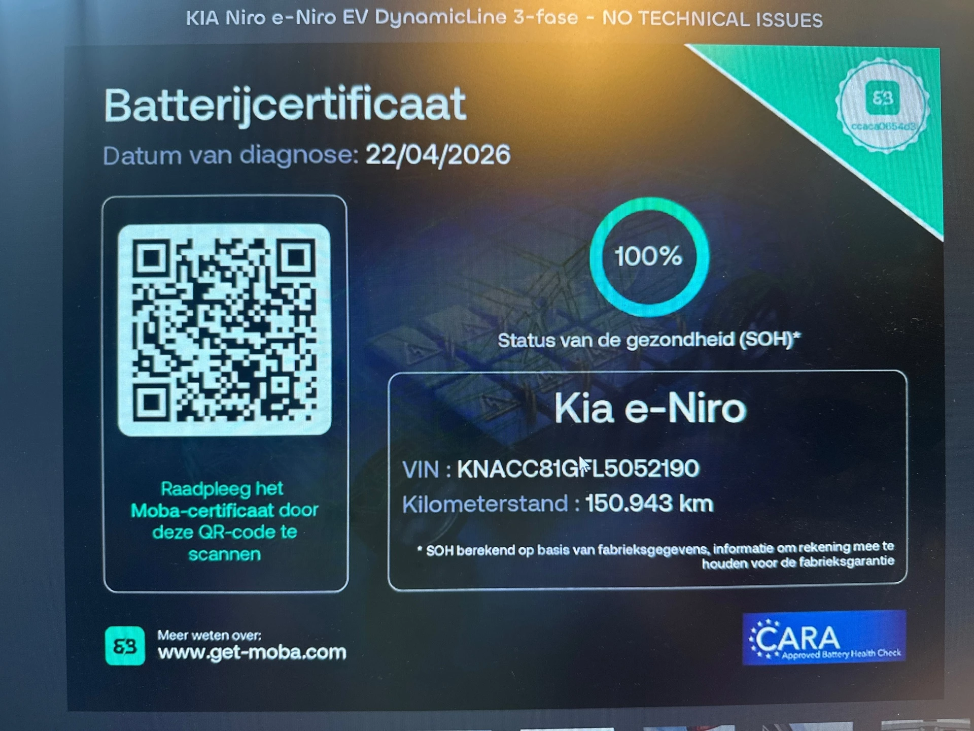 Hoofdafbeelding Kia e-Niro