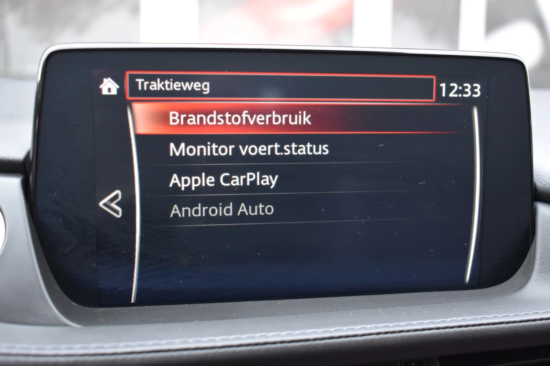 Hoofdafbeelding Mazda 6