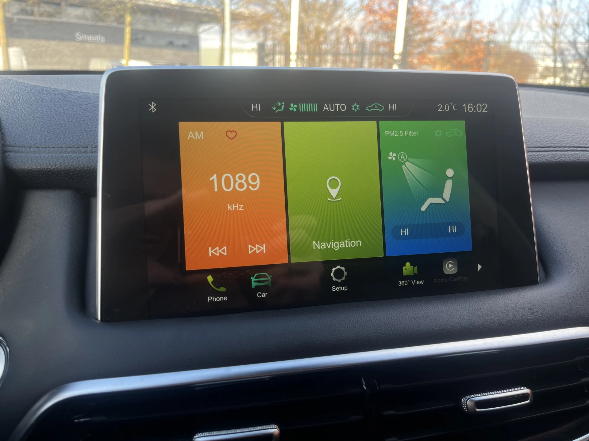 Hoofdafbeelding MG EHS