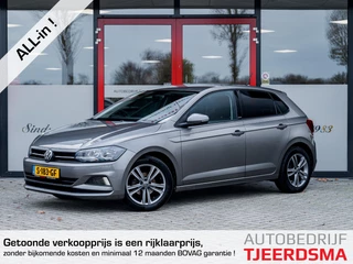 Volkswagen Polo 1.0 TSI UNITED Limited | DAB+ | Apple Carplay | Android Auto | Airco | Privacy Glas | 5 Deurs | Metallic Lak | 16'' Lichtmetalen Velgen | Lederen Stuurwiel | Dimlichten Automatisch | Regensensoren |