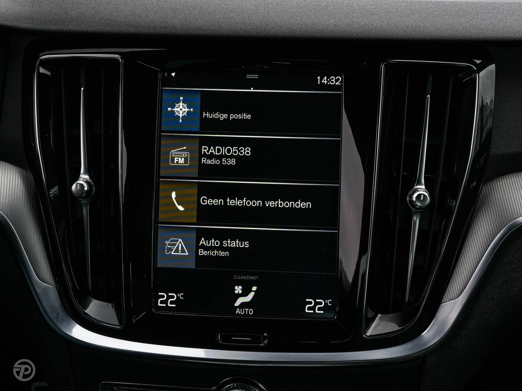 Hoofdafbeelding Volvo S60