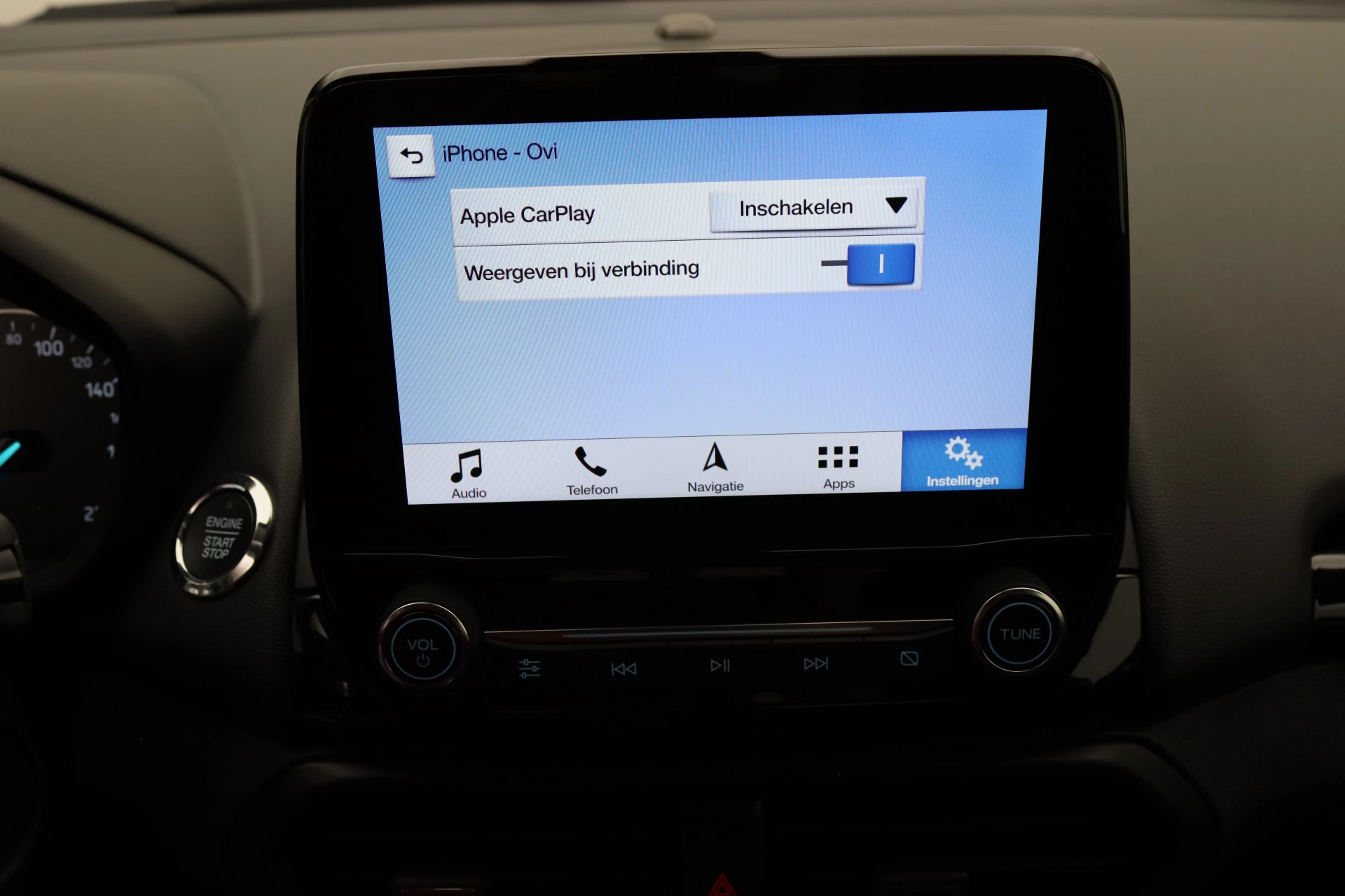 Hoofdafbeelding Ford EcoSport
