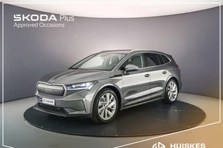 Skoda Enyaq iV 80 204pk Automaat Warmtepomp, Achteruitrijcamera, Adaptive cruise control, Navigatie, Elektrische achterklep, Stuurwiel verwarmd, Parkeersensoren, Stoelverwarming
