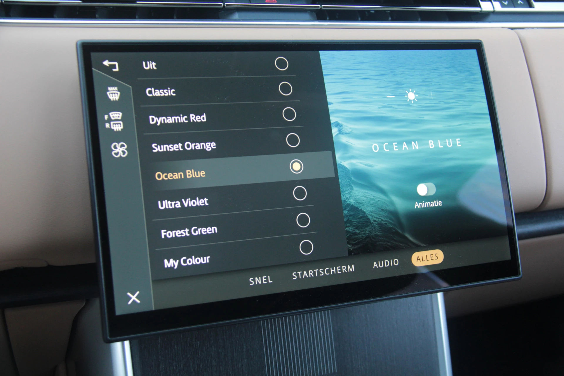 Hoofdafbeelding Land Rover Range Rover