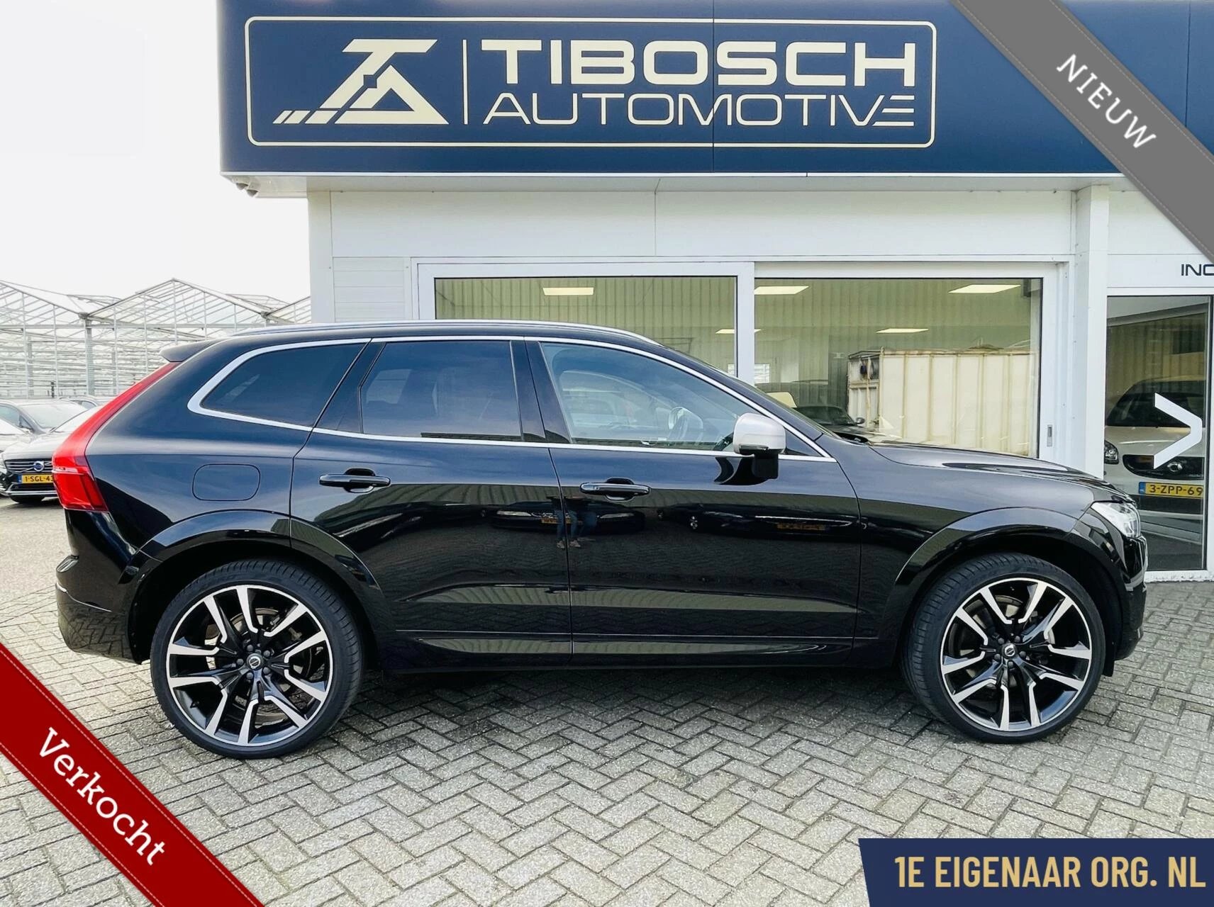 Hoofdafbeelding Volvo XC60