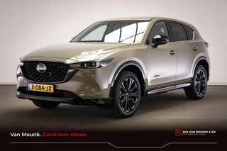 Mazda CX-5 2.0 e-SkyActiv-G M Hybrid 165 Homura | COMFORT PACK | STUURVERWARMING | STOELKOELING | HEAD UP | 360 CAMERA