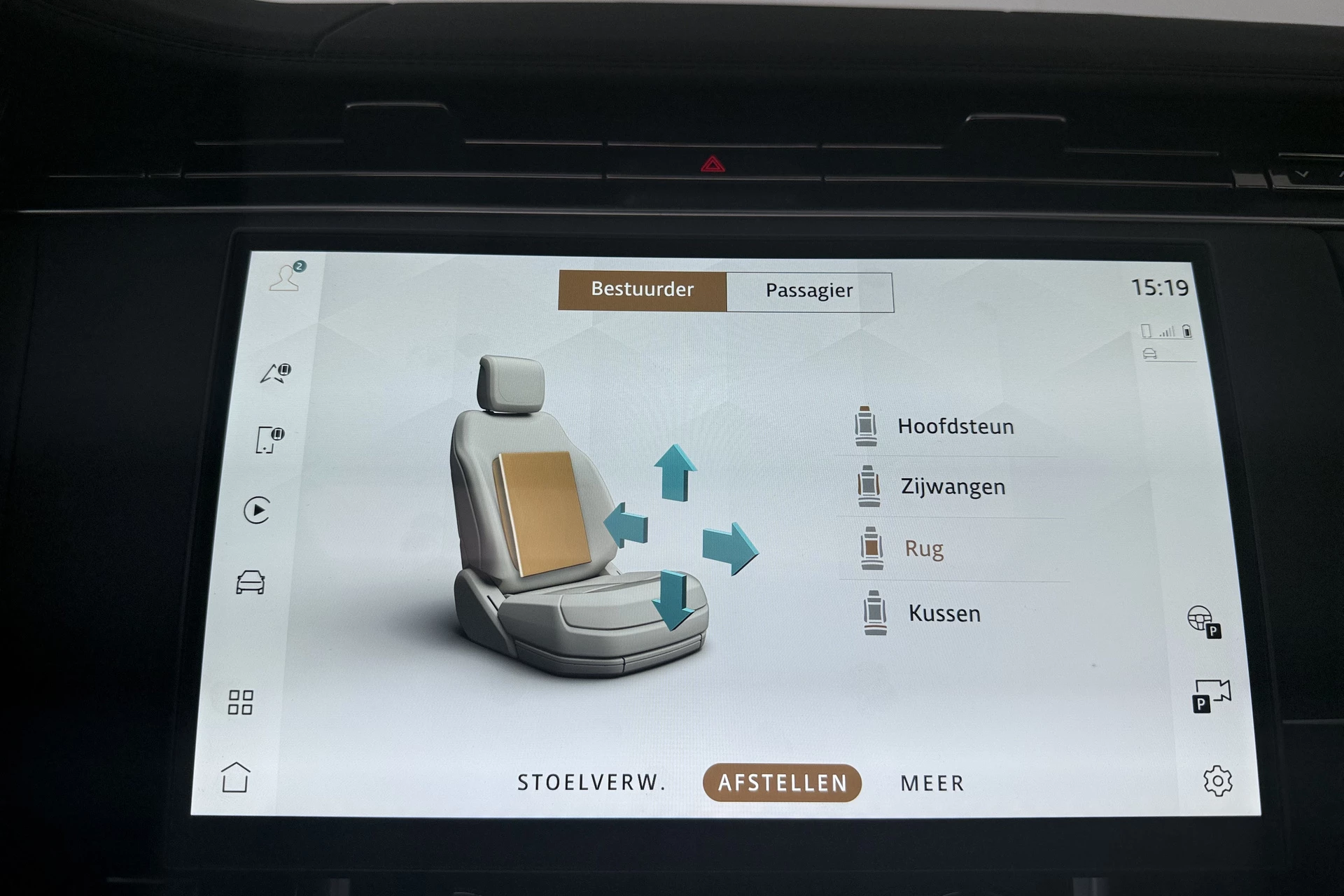 Hoofdafbeelding Land Rover Range Rover