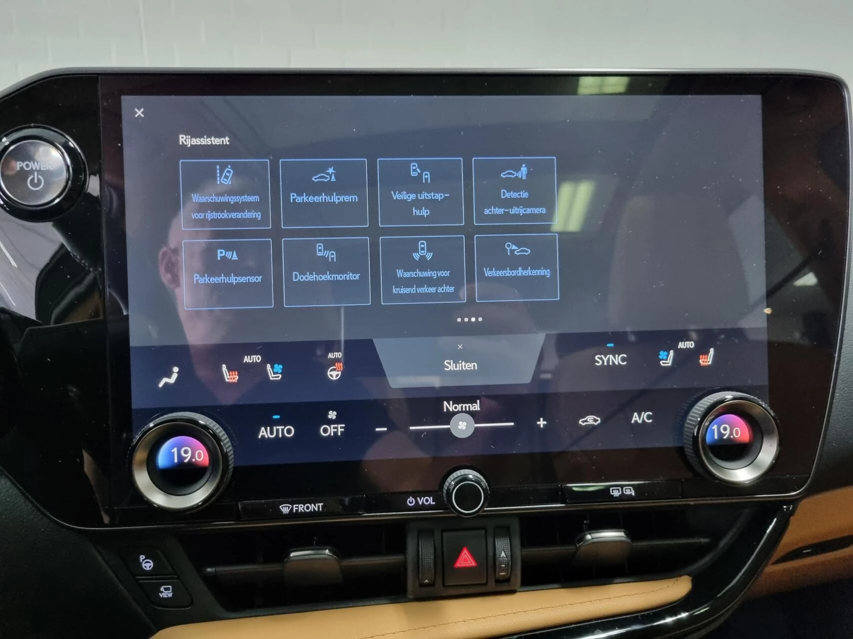 Hoofdafbeelding Lexus NX