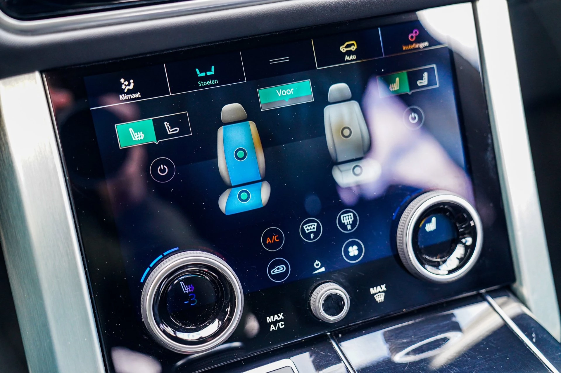 Hoofdafbeelding Land Rover Range Rover