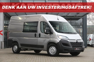 Fiat Ducato 2.2 BlueHDi 140 | DC | L2H2 | 8.800KM | Navi | Camera | Cruise | Airco..