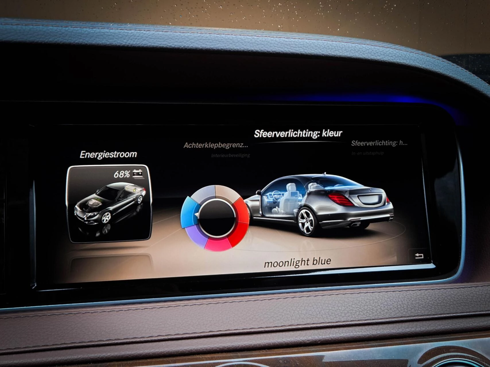 Hoofdafbeelding Mercedes-Benz S-Klasse