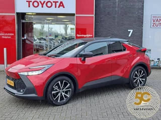 Toyota C-HR 1.8 Hybrid 140 Dynamic ACHTERUITRIJCAMERA PDC VOOR EN ACHTER AD-CRUISE