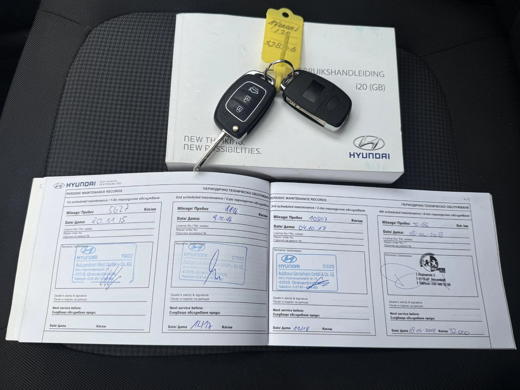 Hoofdafbeelding Hyundai i20
