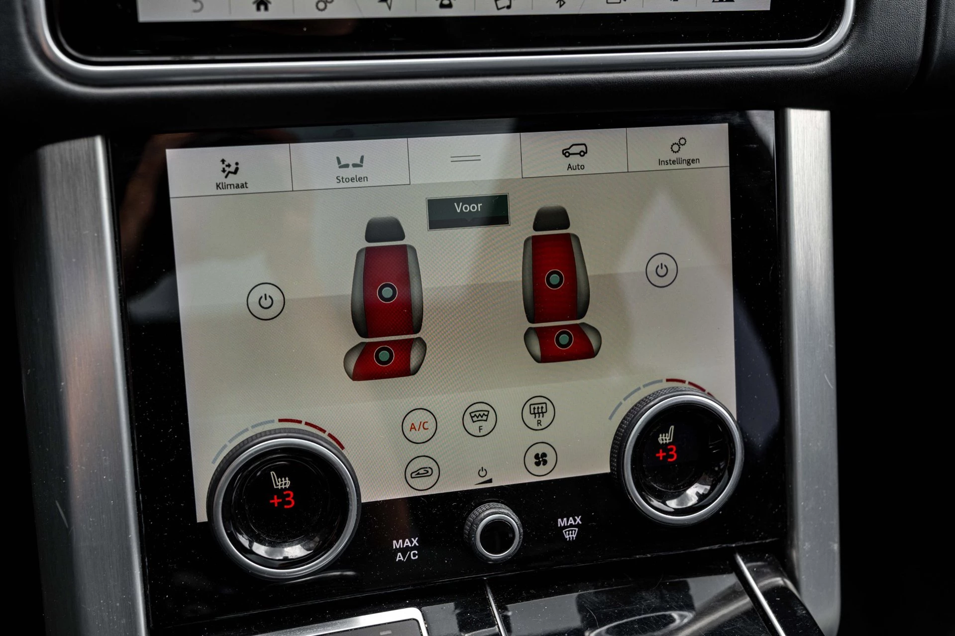 Hoofdafbeelding Land Rover Range Rover