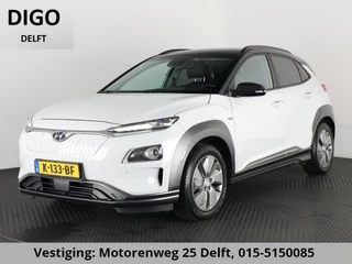 Hyundai Kona PRIMIUM EV 64 KWH 1e EIG ACCU 92% GARANTIE 10-2030 BEREIK 466 KM ! LEDER. STUUR/STOEL VERWARMING.DODE HOEK DETECTIE